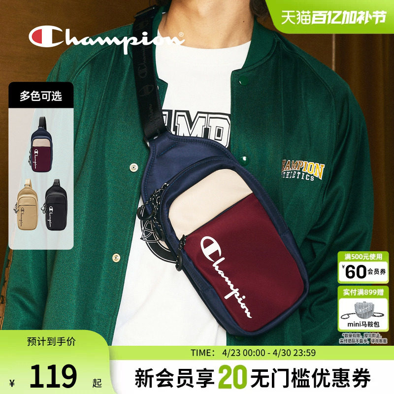 champion冠军简约百搭胸包腰包经典小肩包男女情侣校园通勤复古潮
