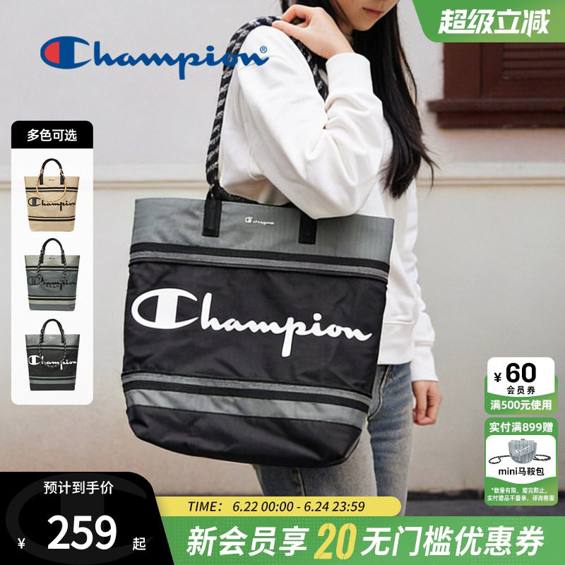 champion冠军托特包大容量可调节单肩包手提包托特包男女通勤