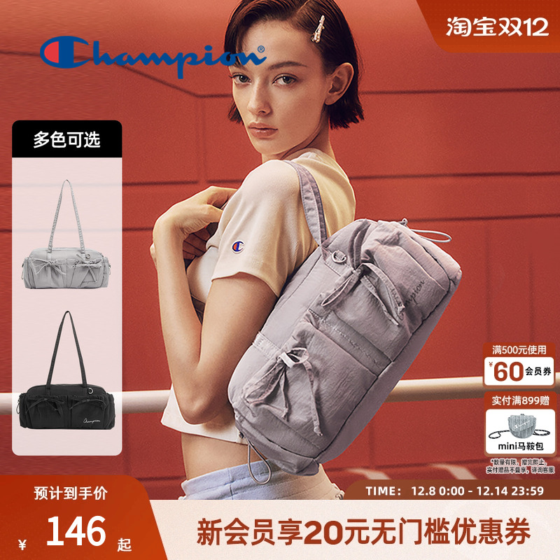champion冠军蝴蝶结单肩包公文包