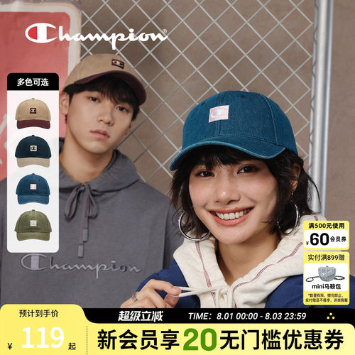 方标棒球帽champion冠军