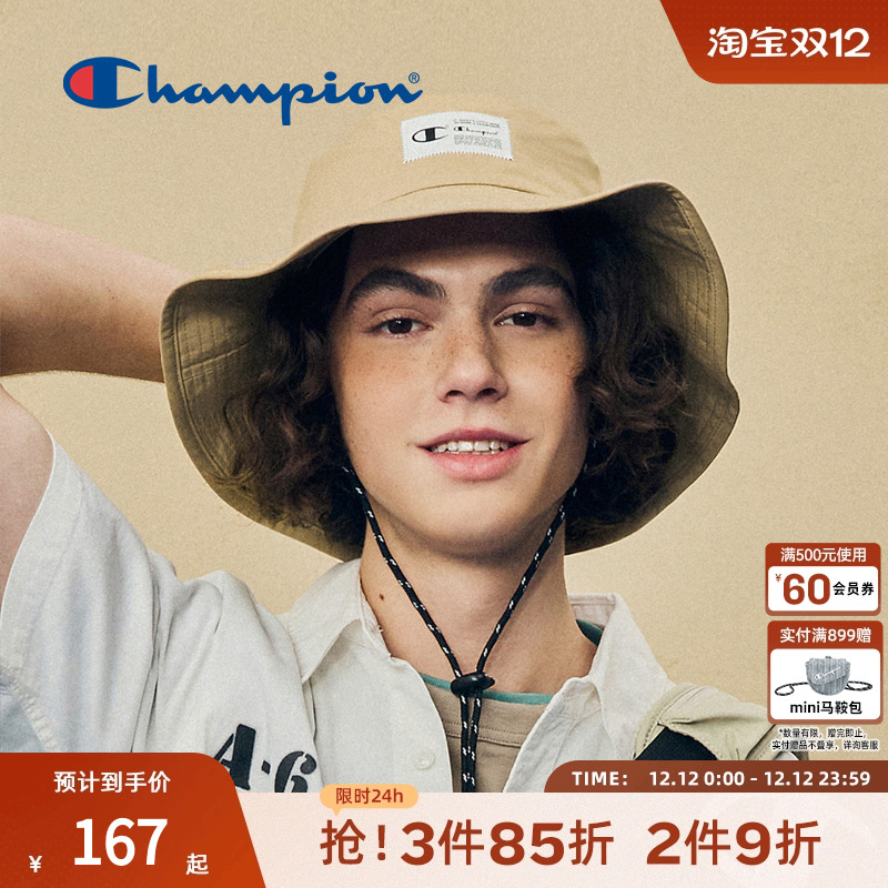 Champion冠军户外遮阳渔夫帽