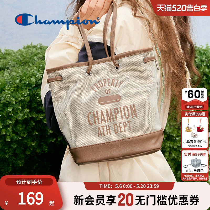 Champion冠军官方单肩手提包女士经典帆布包水桶包大容量通勤