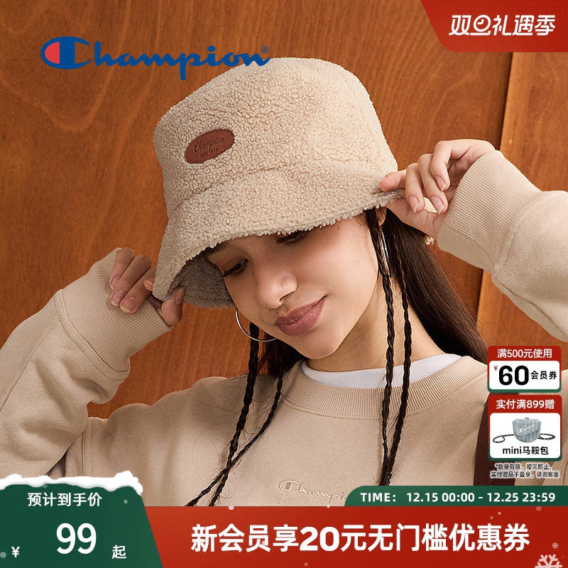 Champion冠军膨膨美颜帽女仿羊羔绒保暖渔夫帽盆帽时尚官方正