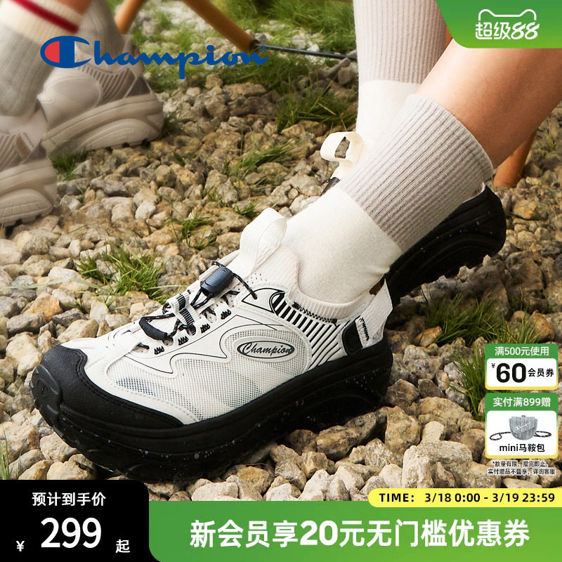 Champion冠军星火凉鞋夏季新款运动网面休闲鞋溯溪鞋男平底鞋女