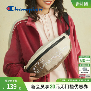 Champion冠军饺子包斜挎包胸包刺绣撞色腰包官方正品