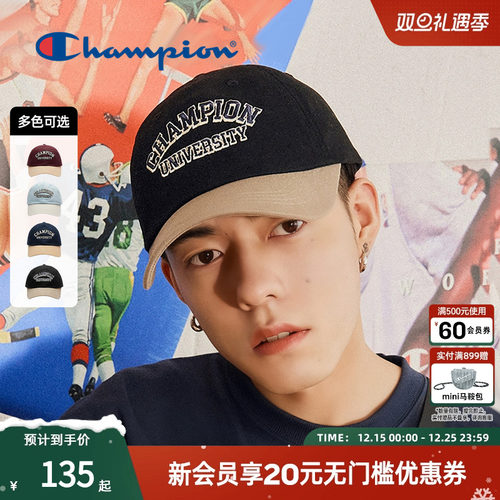 champion冠军小脸棒球帽撞色复古刺绣弯檐软顶情侣男女潮流