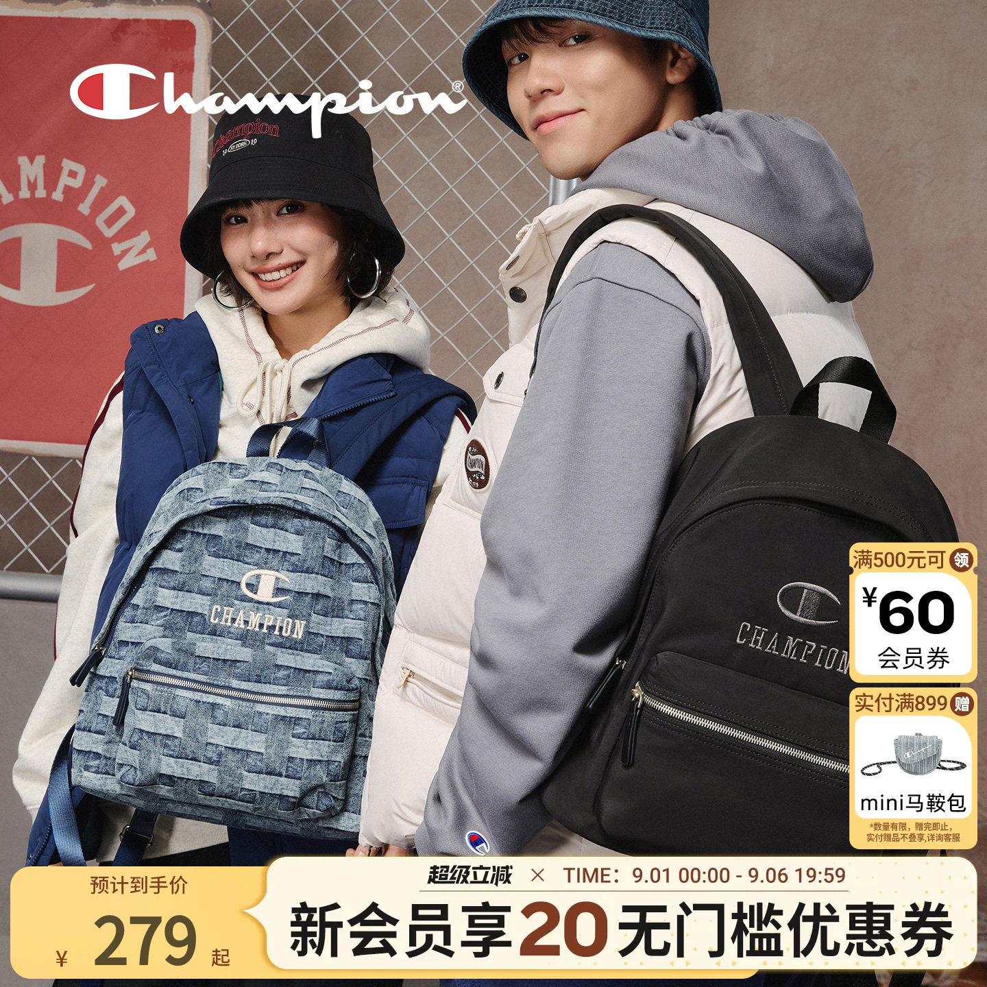 书包双肩背包champion冠军图片