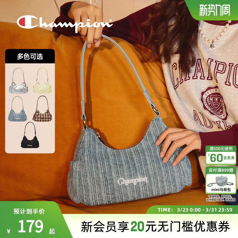 champion冠军26春季新款女士单肩包斜休闲旅游通勤可爱甜美