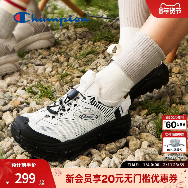 Champion冠军星火凉鞋夏季新款运动网面休闲鞋溯溪鞋男厚底鞋女,女鞋,沙滩鞋,淘宝优惠券,粉丝福利购,淘宝优惠卷