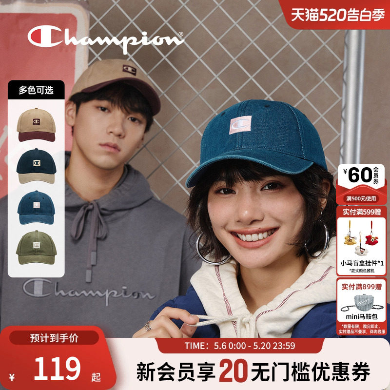 champion冠军26春季新款经典棒球帽牛仔帽子遮阳复古鸭舌帽
