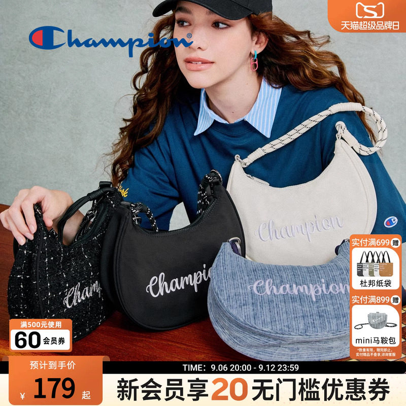 Champion冠军官方月牙包女腋下包纯色刺绣字母单肩斜挎背式两用包