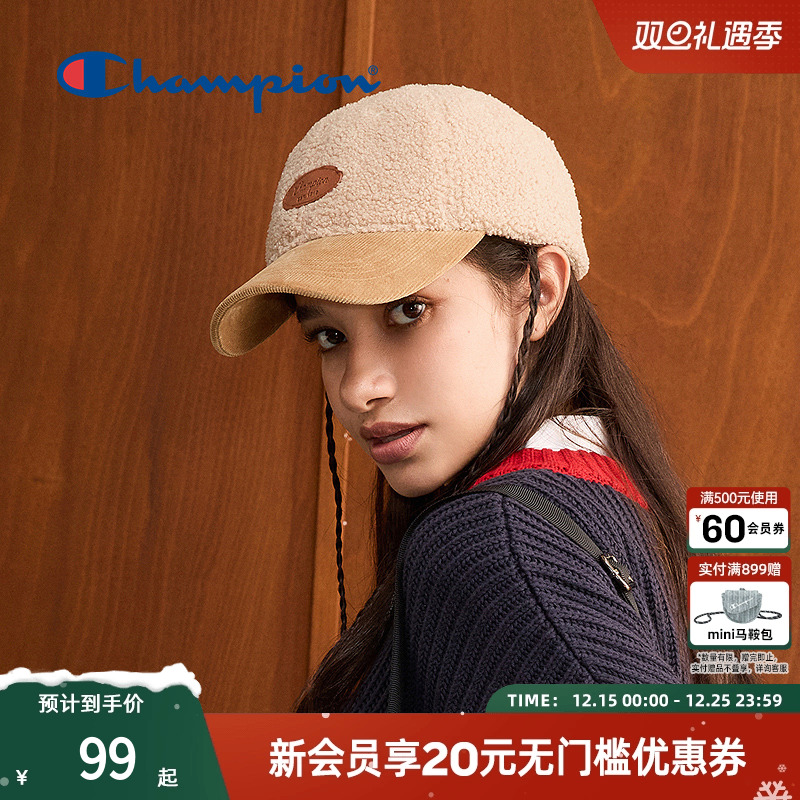 Champion冠军毛茸茸棒球帽