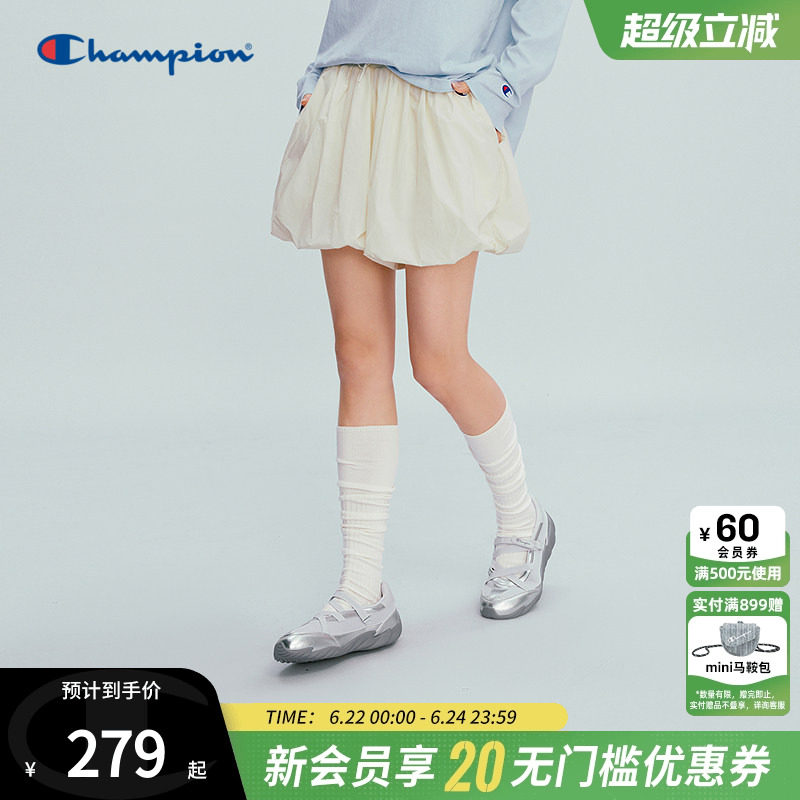 champion冠军26夏季新款花苞裙裤女士短裤运动防走光半身裙运动