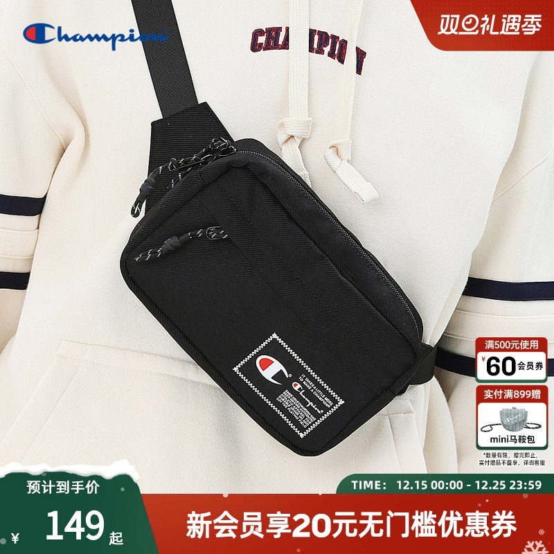 Champion冠军胸包骑行包运动腰包小肩包休闲斜挎包男女黑色情