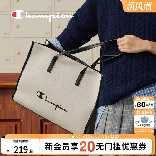 champion冠军女士帆布托特包