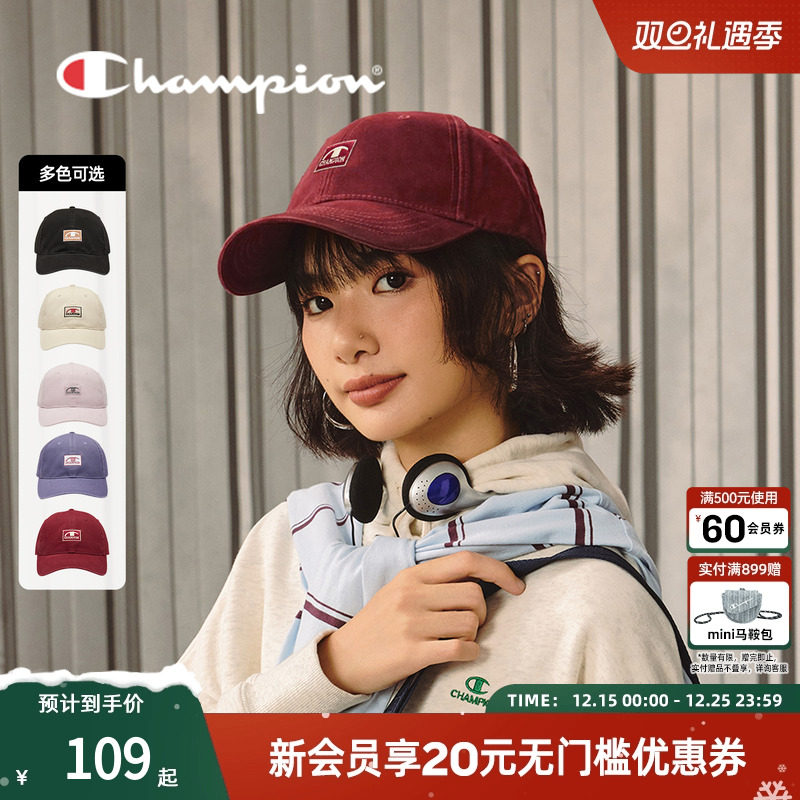 champion冠军经典棒球帽logo刺绣鸭舌帽男女情侣小脸