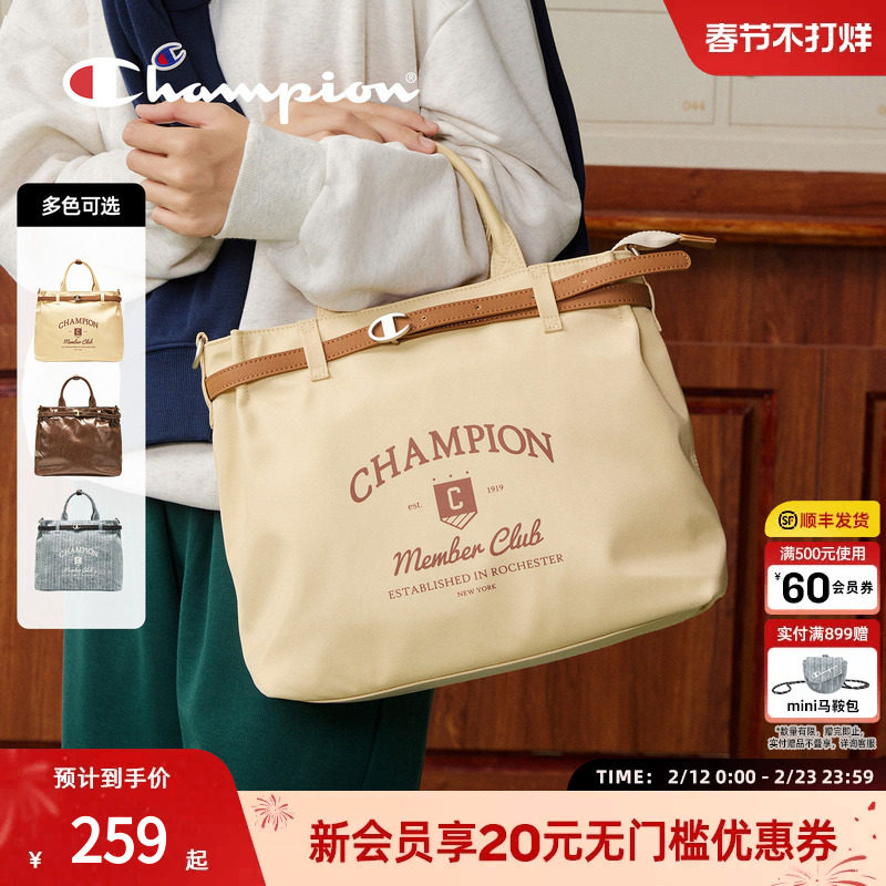 champion冠军26春季新款托特包单肩手提斜跨复古女帆布包双肩背包