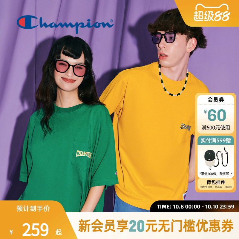 Champion冠军短袖T恤2025夏季新款口袋刺绣变形印花情侣纯棉上衣
