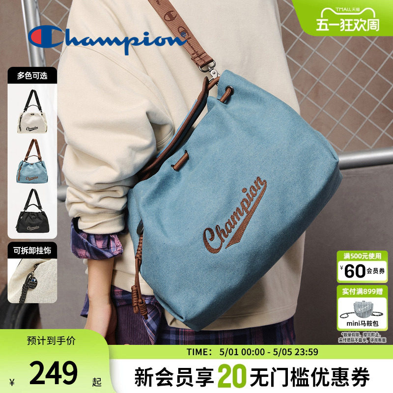 champion冠军26春季新款斜挎包单肩手提两用上班电脑云朵包