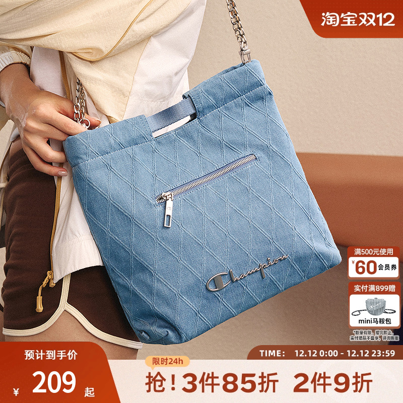 champion冠军多用双肩包