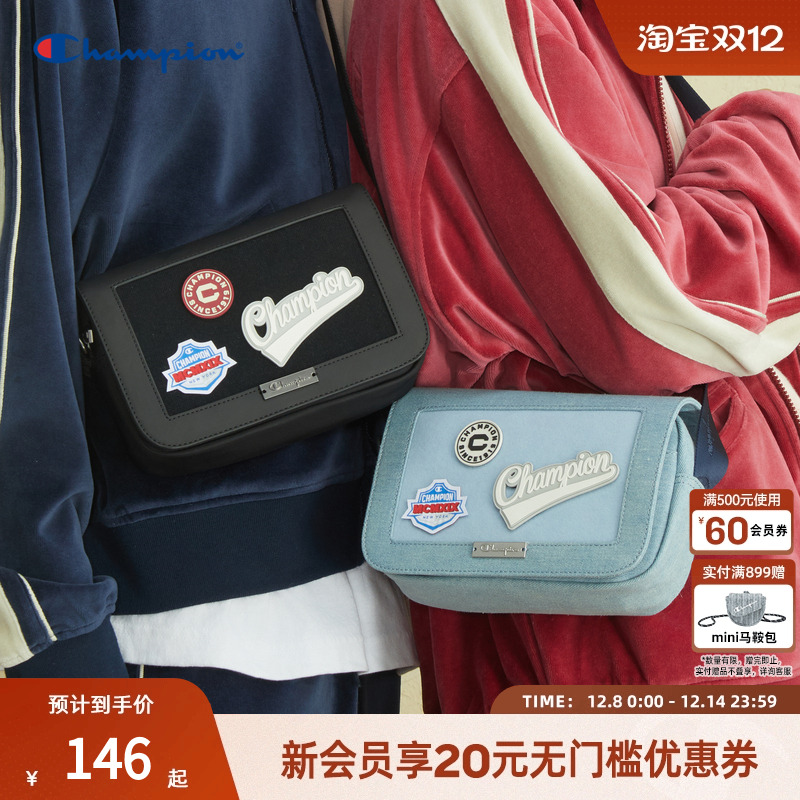 潮流实用 容量内置 好搭单品