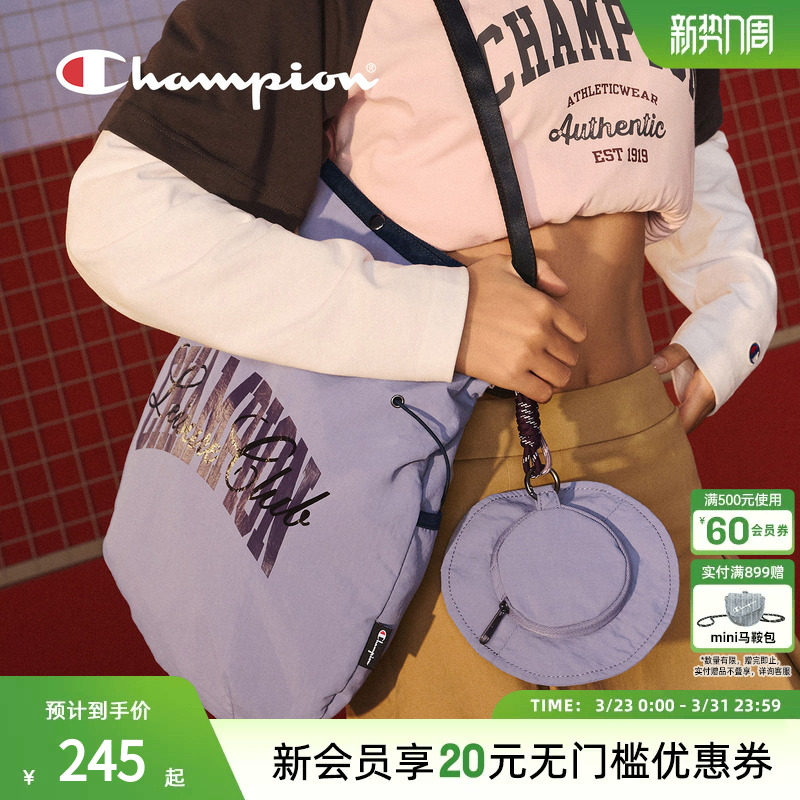 Champion冠军新款两用大容量轻便托特包女抽绳调节单肩包男春夏
