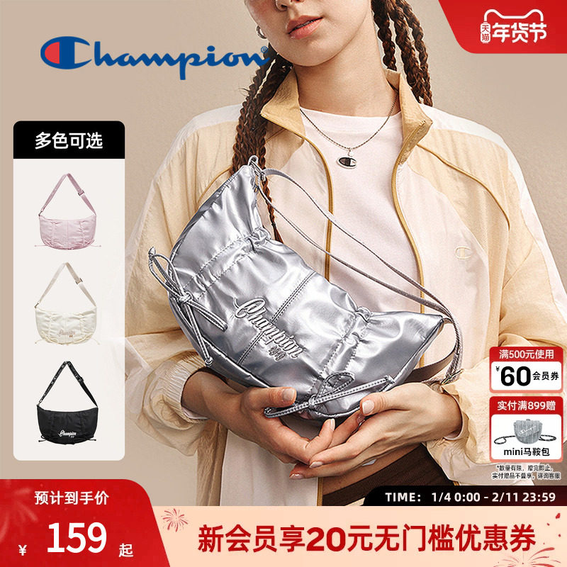 champion冠军25秋季新款斜挎尼龙饺子包腋下包女蝴蝶结单肩