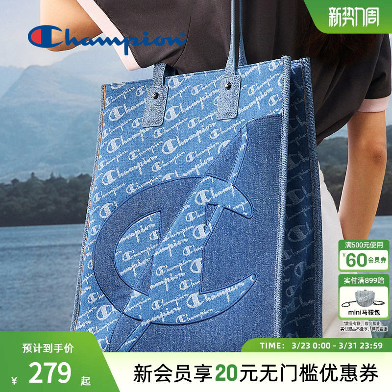 Champion冠军立体形托特包丹宁老花手提包大容量通勤女包电脑
