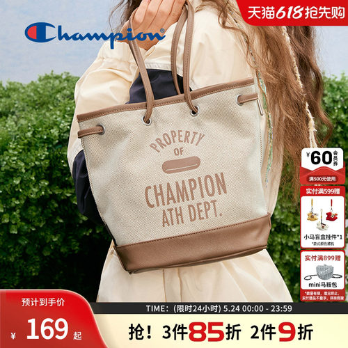 Champion冠军帆布水桶包