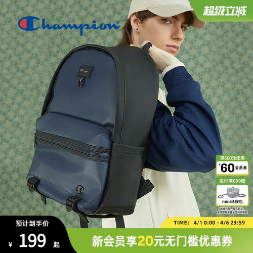 潮流实用 容量内置 好搭单品