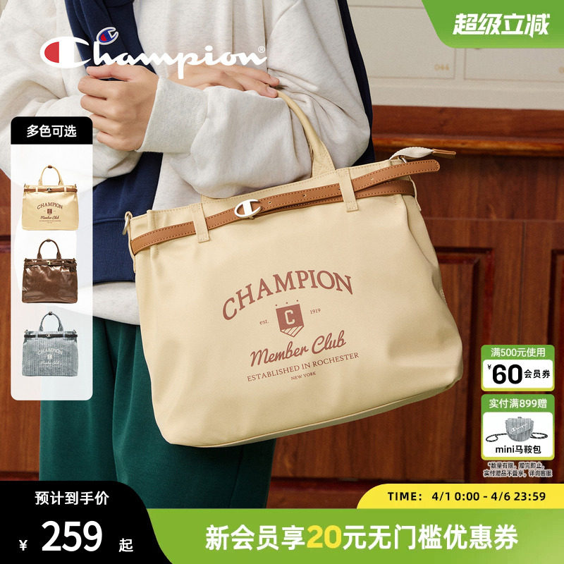 champion冠军包包女士2026新款托特包单肩手提斜跨复古女双肩背包