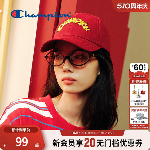 Champion冠军红色新年棒球帽