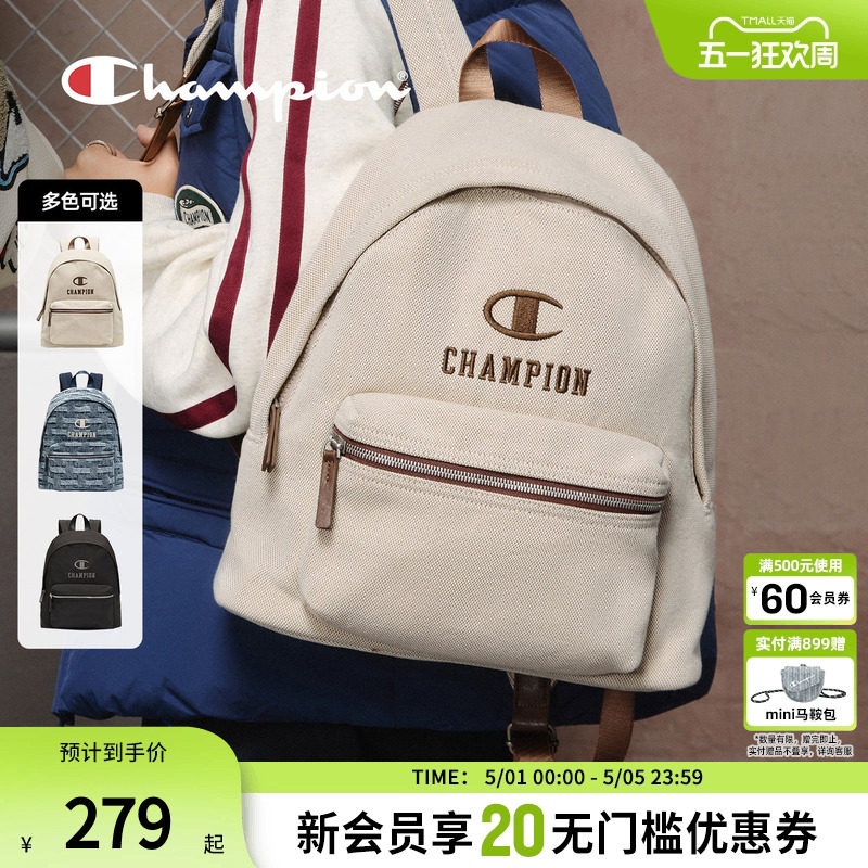 champion冠军26春季新款背包双肩背包大学生上课书包通勤女电脑男