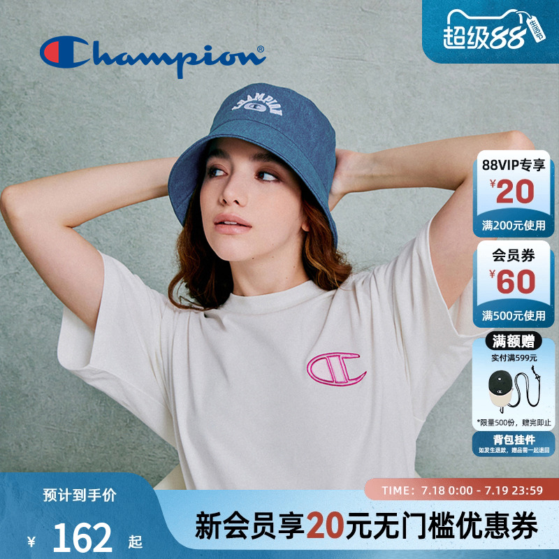 配色易搭 美式潮流 时尚减龄