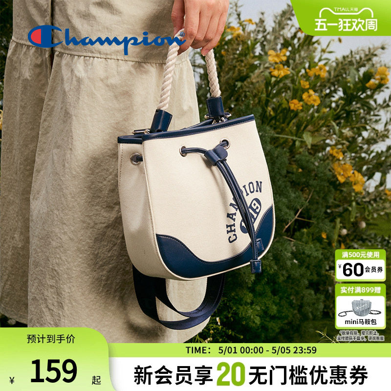 Champion冠军单肩包男女休闲手提斜挎包两用百搭包包潮流正品女生