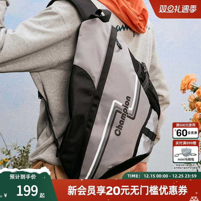 Champion冠军官方25春季新款斜挎包大容量腰包胸包男单肩包