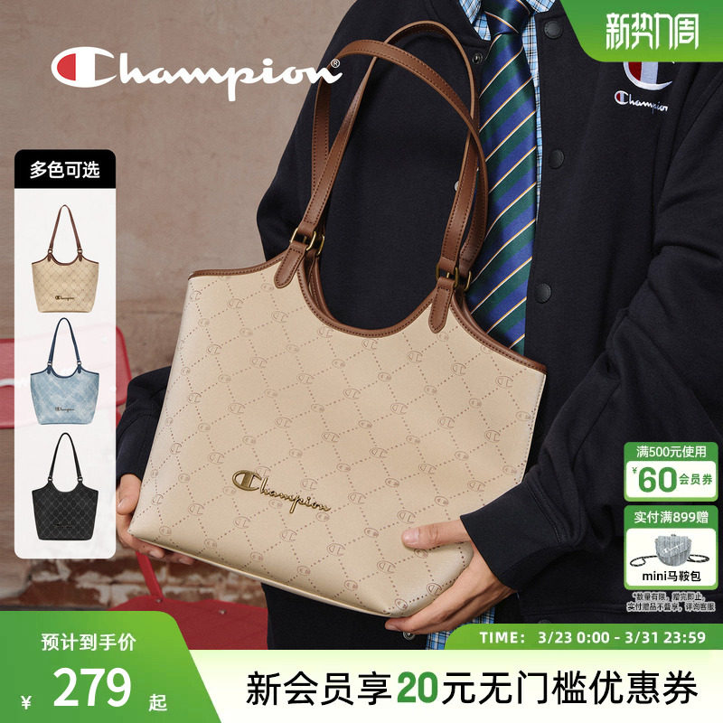 champion冠军26春季新款背心托特包mono老花大容量通勤风hobo包女