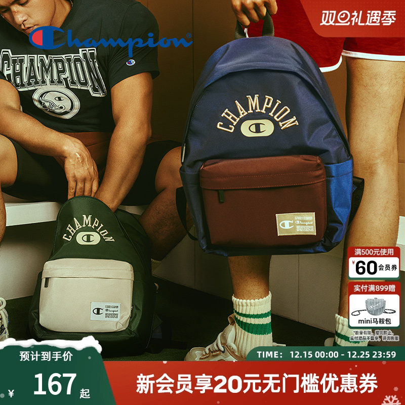 Champion冠军官方双肩包男背包大容量书包女高中生