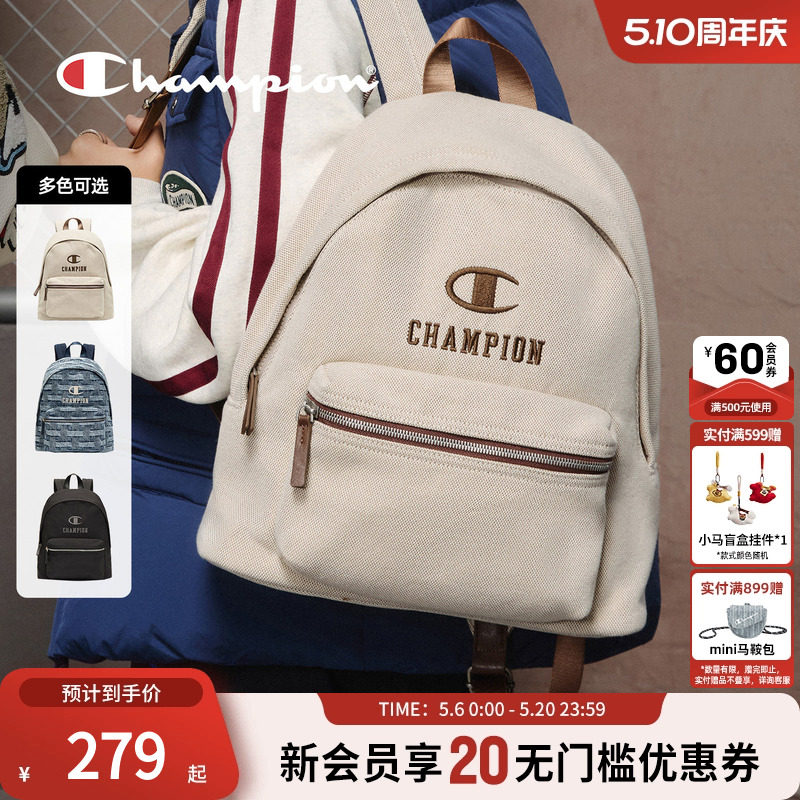 champion冠军26春季新款背包双肩背包大学生上课书包通勤女