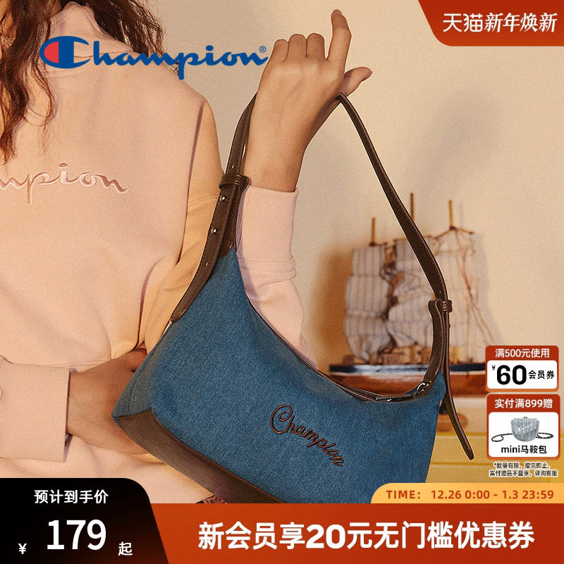 champion冠军26春季新款单肩腋下包手提包女包牛仔包时尚百