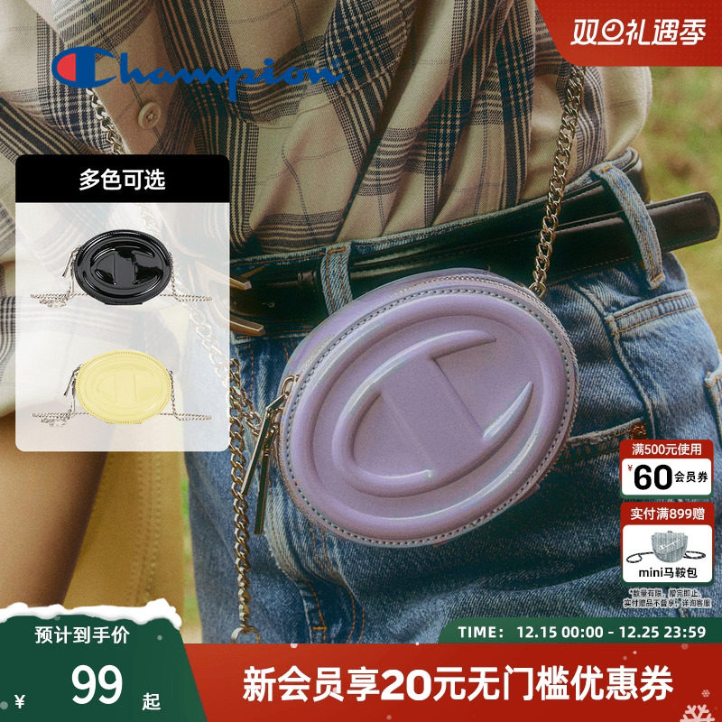 Champion冠军圆饼包女时尚漆皮小肩包潮牌复古日常链条包官方