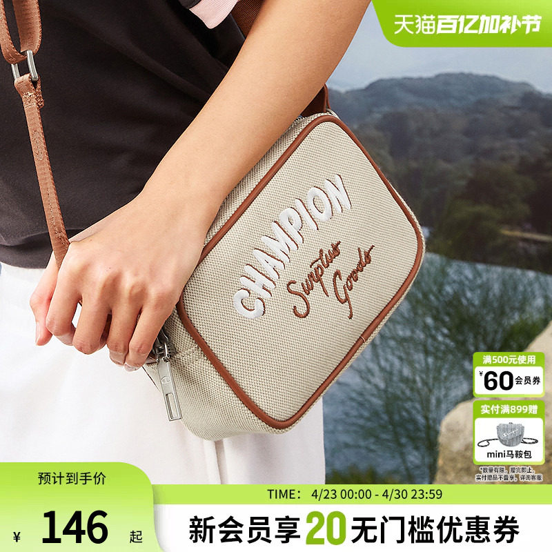 Champion冠军官方单肩包男女情侣休闲潮流户外通勤风小方包斜挎包