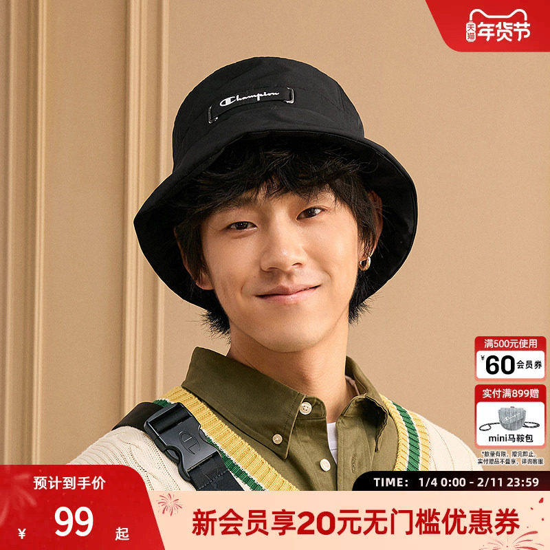 Champion冠军渔夫帽男盆帽休闲简约潮牌女遮阳帽正品