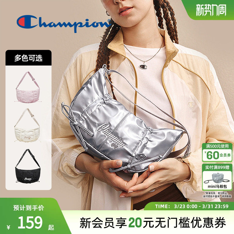 champion冠军新款斜挎尼龙饺子包腋下包女蝴蝶结单肩包轻质春