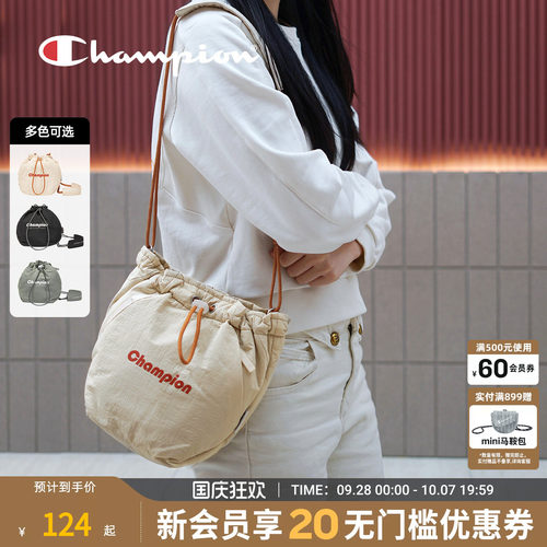 champion冠军软糯抽绳斜挎包
