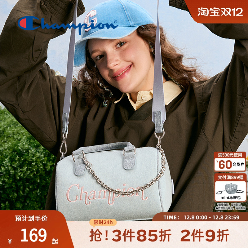 Champion冠军女生斜挎保龄球包