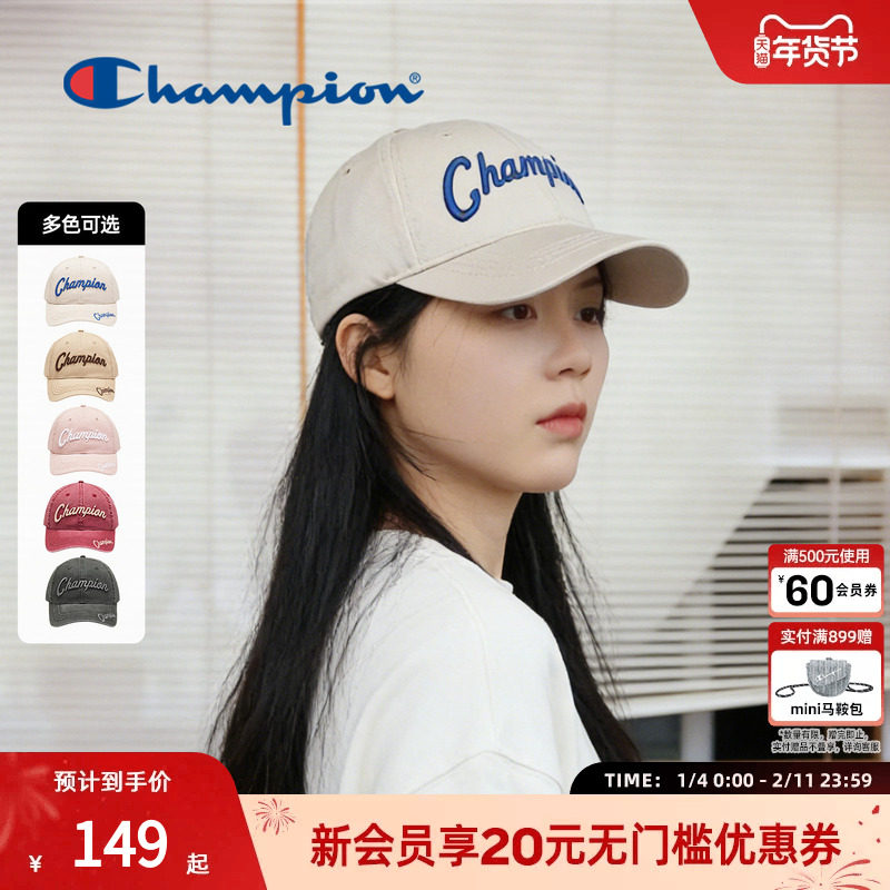 champion冠军26春季新款棒球帽经典logo鸭舌帽男女情侣