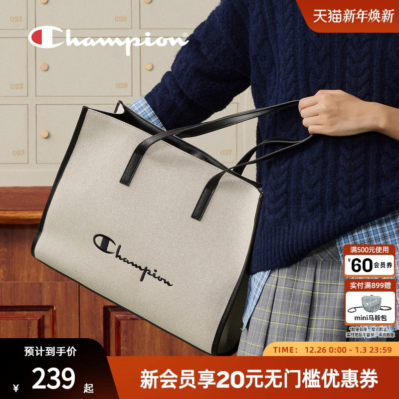 champion冠军26春季新款方形托特包女士通勤包包单肩包大容