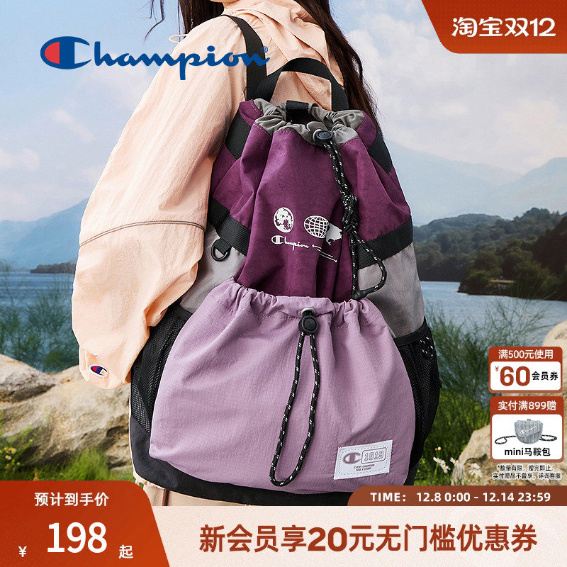 潮流实用 容量内置 好搭单品