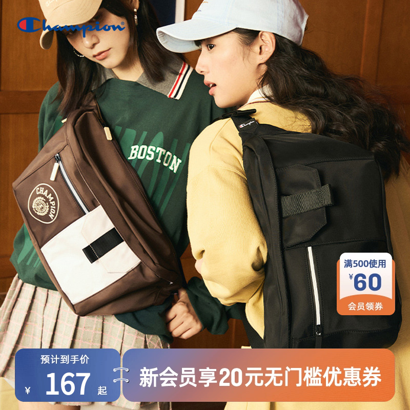 Champion冠军斜挎腰包男美式校园复古拼接大容量多口袋健身胸包女